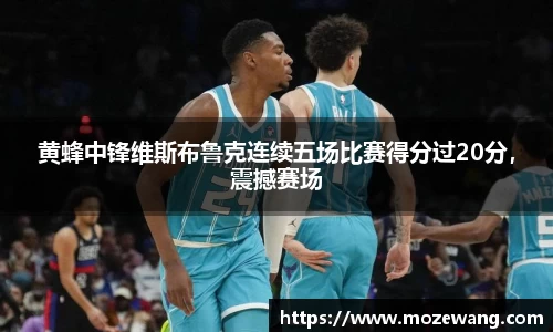 yy易游体育