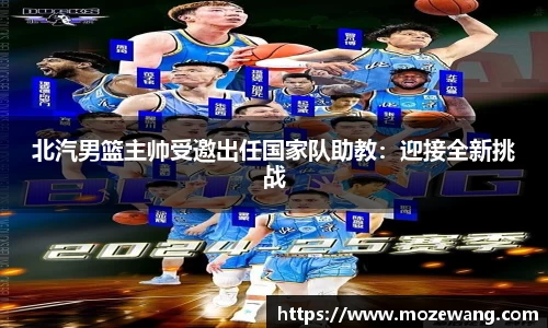 yy易游体育