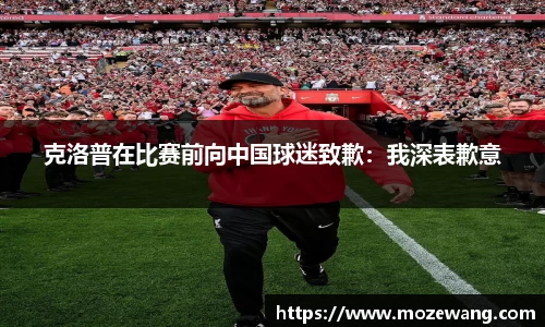 易游体育