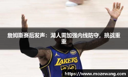 yy体育