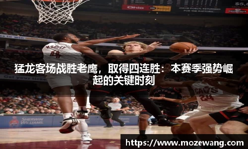 yy易游体育