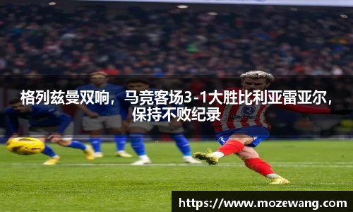 yy易游