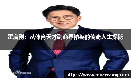 yy体育