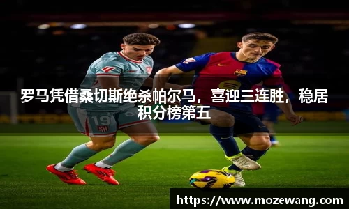 yy易游