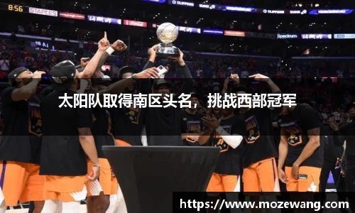 yy体育