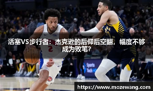 yy易游体育