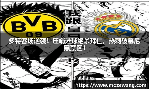 yy易游体育