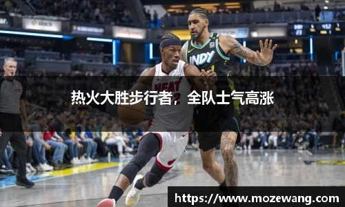 yy体育