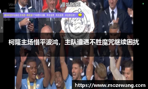 易游体育