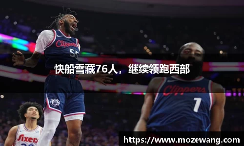 yy易游