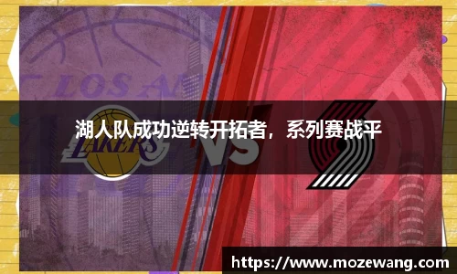 yy易游