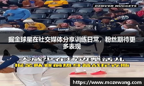 yy易游体育