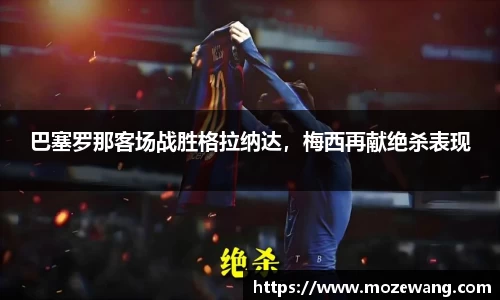 yy易游