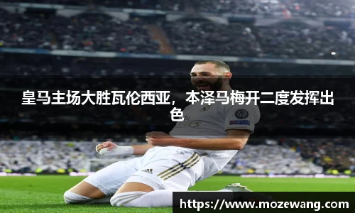 yy体育