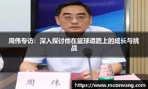 yy易游体育