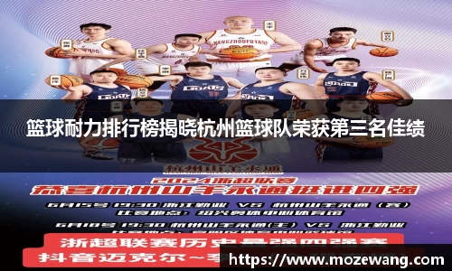 yy易游体育