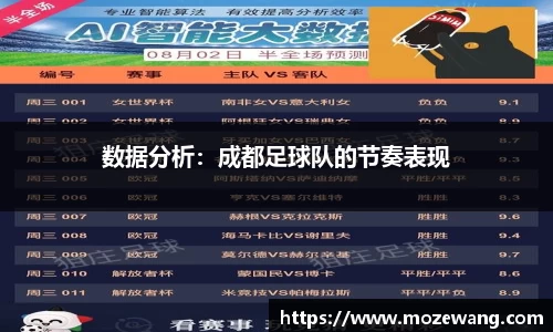 易游体育