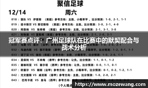 易游体育