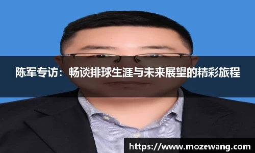 yy易游体育