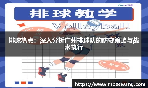 yy体育