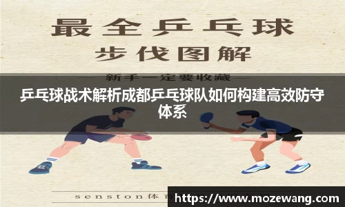 yy易游
