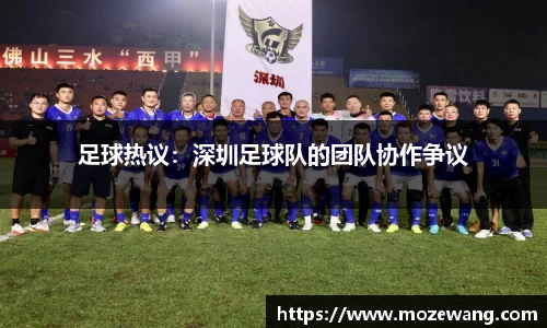 yy易游体育