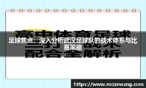 yy体育