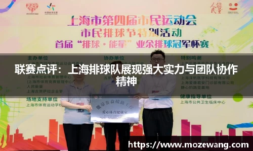 yy易游