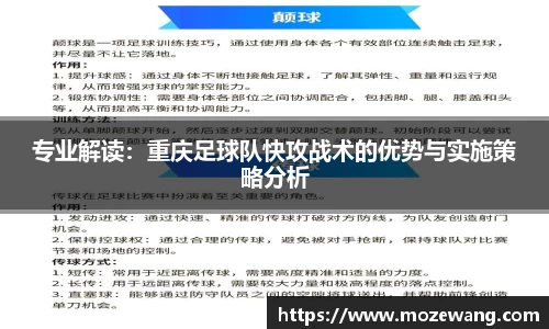 yy体育