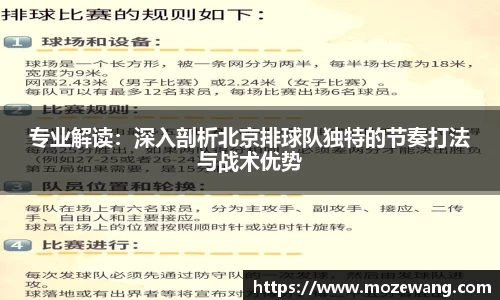 yy易游体育
