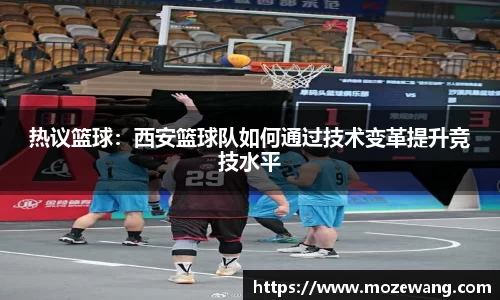 易游体育