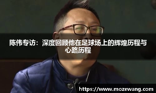 yy易游体育