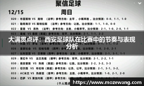 yy易游体育