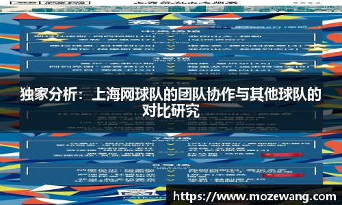 yy易游体育