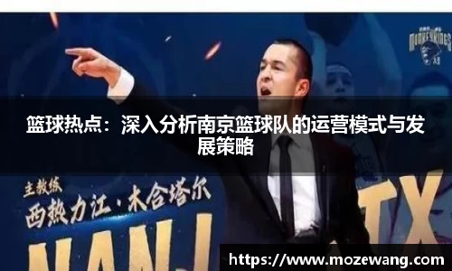 yy易游体育