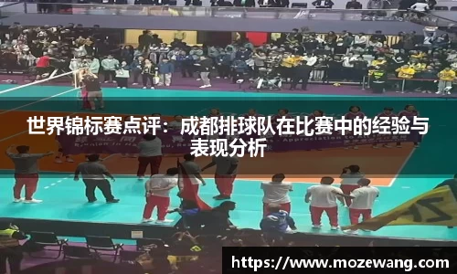 yy易游体育