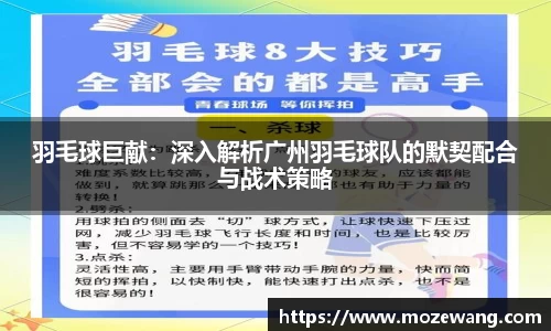 yy易游体育