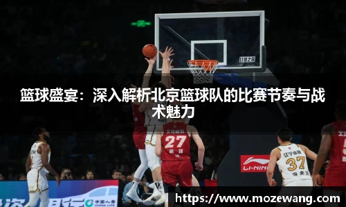易游体育