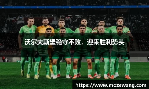 易游体育