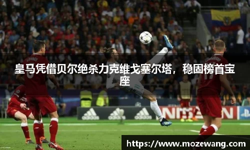 yy易游