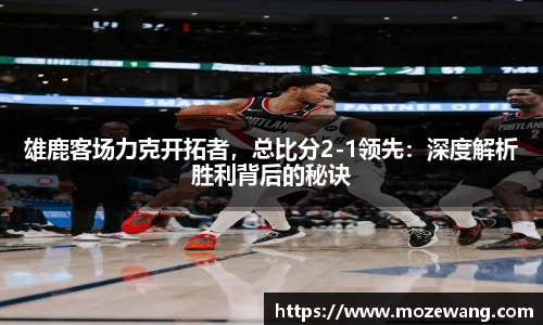 易游体育
