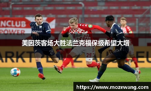 yy体育