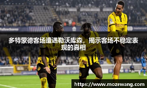易游体育