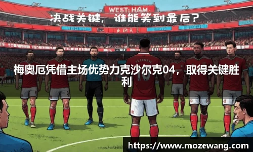 yy易游