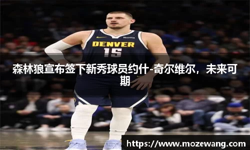 yy易游