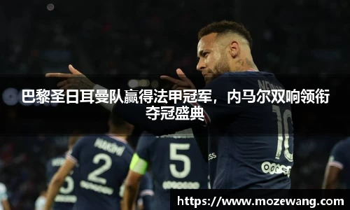 yy易游体育