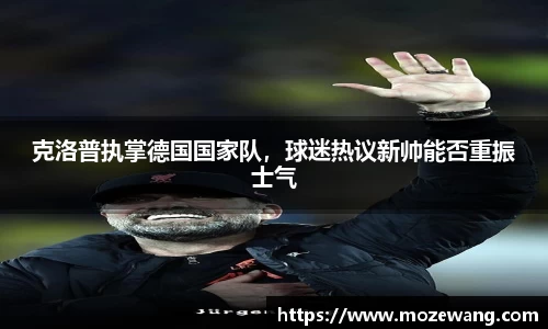 yy易游