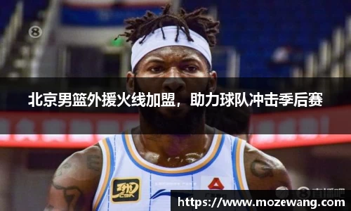 易游体育