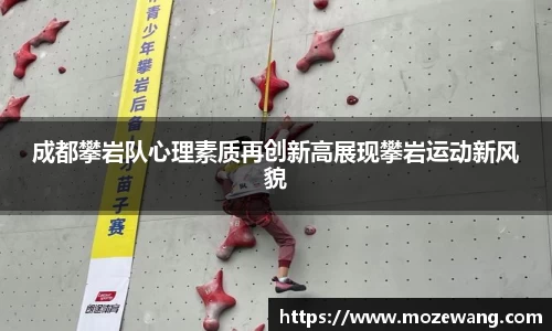 yy体育