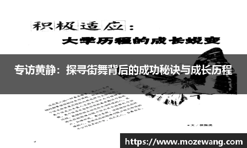 yy易游